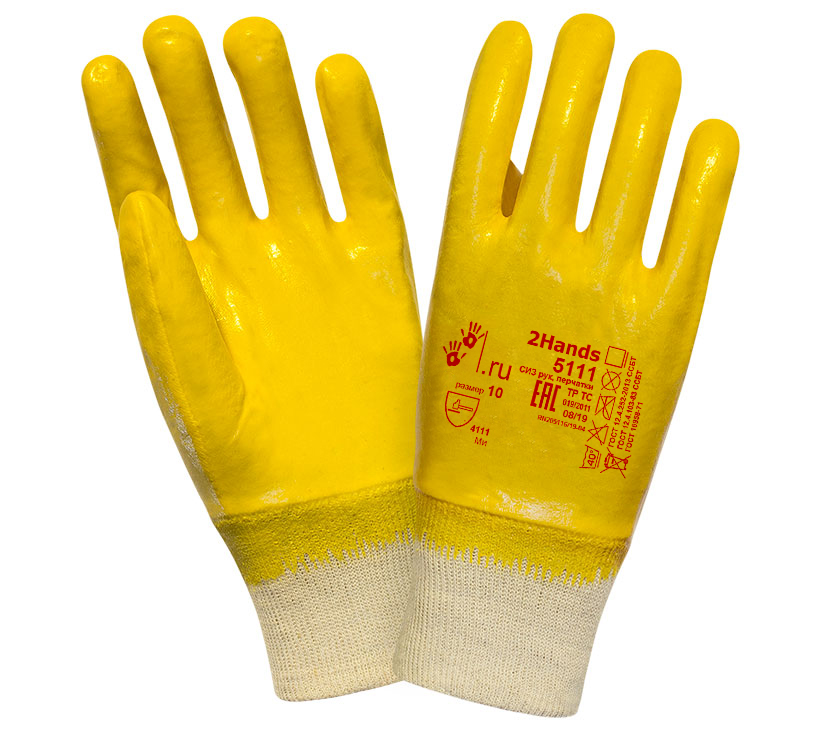 Перчатки с легким нитриловым покрытием 2Hands Light (Ту Хэндс Лайт) для защиты от механических воздействий. 100% хлопковая основа interlock (интерлок) с полным нитриловым покрытием, манжет — трикотажная резинка. Высокая чувствительность ладони и пальцев, ограниченная стойкость к агрессивным жидкостям, водостойкое покрытие. Высокое сопротивление истиранию, стойкость к разрыву, ограниченная стойкость к проколу и порезу.