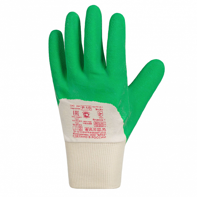 Перчатки серии «Скиф Лайт» представляют высший класс СИЗ рук по сравнению с вязаными аналогами. Плотный тонкий трикотаж пропускает воздух, но сдерживает загрязнения. Свободный объемный крой обеспечивает вентиляцию подперчаточного пространства, не стесняет движения.