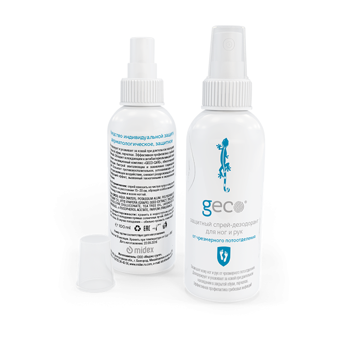 Для защиты кожи ног и рук от чрезмерного потоотделения. Дезодорирует и ухаживает за кожей при длительном нахождении в закрытой обуви, перчатках. Эффективная профилактика грибковых инфекций. Обладает охлаждающим и антибактериальным действием. 