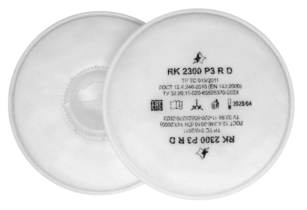 Фильтр противоаэрозольный P3 R D