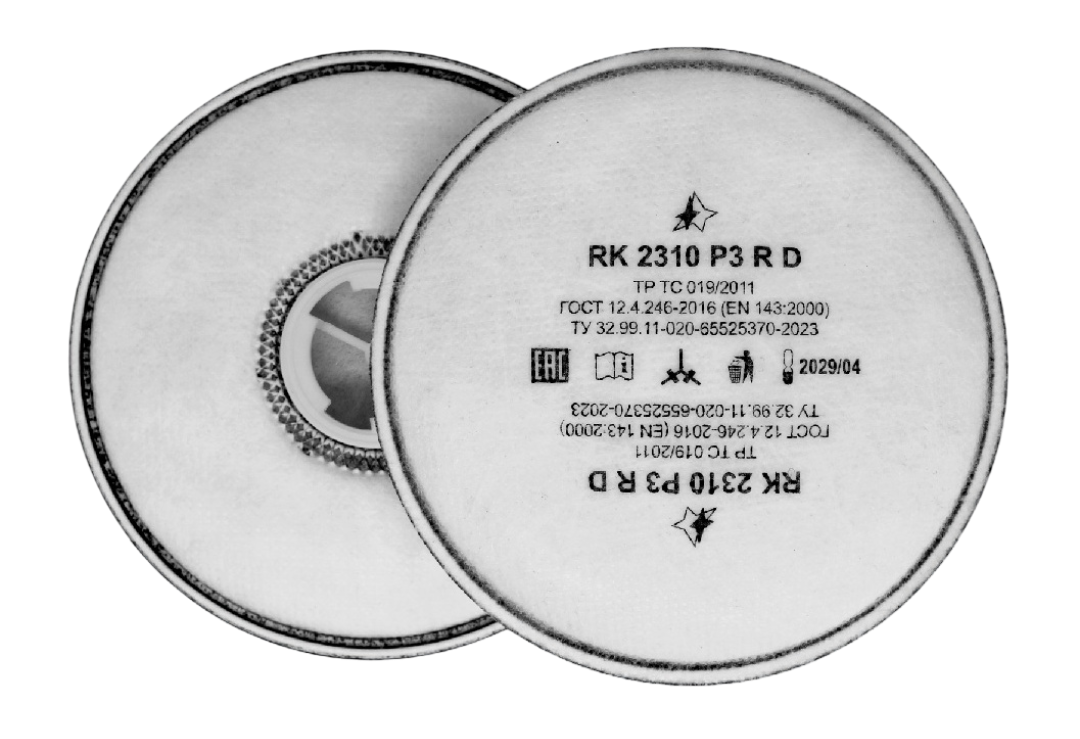 Фильтр противоаэрозольный P3 R D c дополнит. защитой от органических и кислых газов и паров