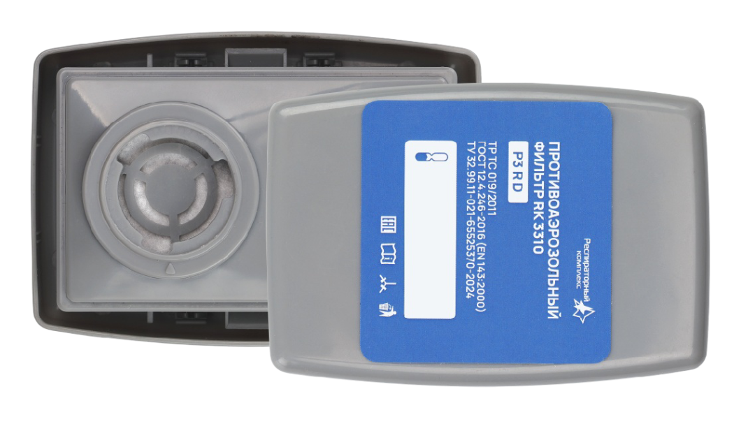 Фильтр противоаэрозольный P3 R D с дополнительной защитой от органических и кислых газов, в жестком корпусе