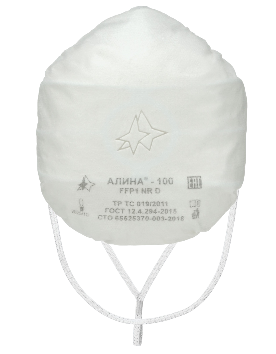 Респиратор АЛИНА®-100 класса защиты FFP 1 NR D без клапана