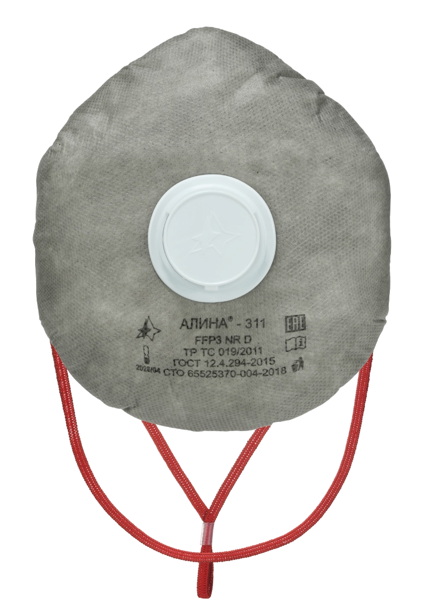 Респиратор АЛИНА®-311 класса защиты FFP 3 NR D с клапаном