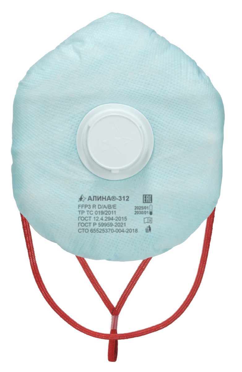 Респиратор АЛИНА®-312 класса защиты FFP 3 NR D с клапаном