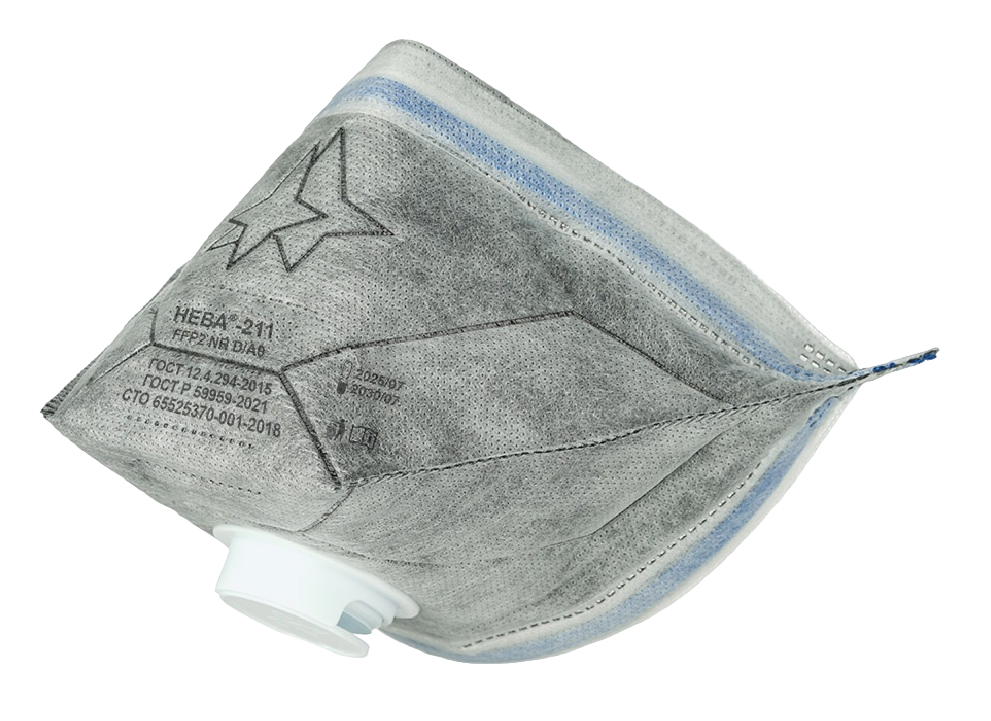 Респиратор НЕВА®-211 класса защиты FFP 2 NR D с клапаном