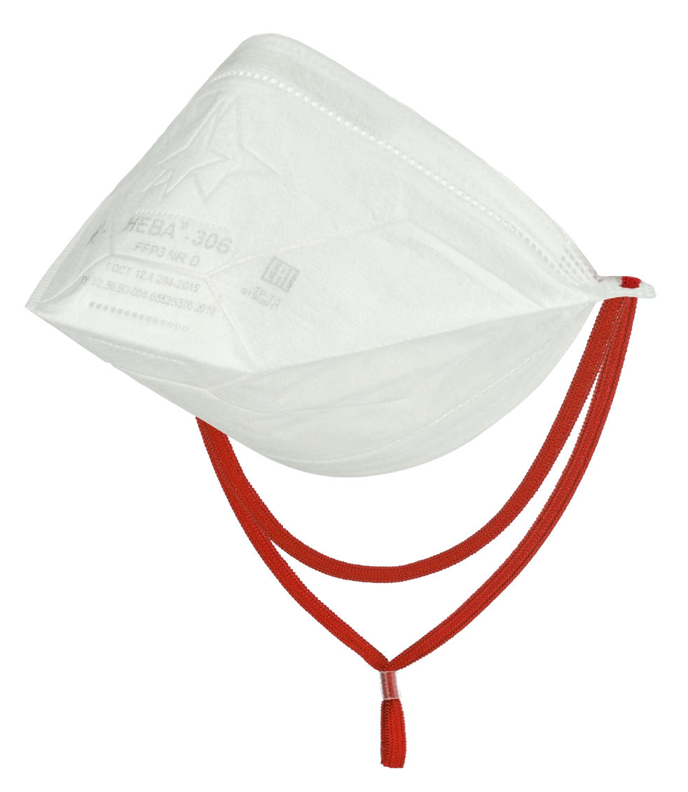 Респиратор НЕВА®-306 класса защиты FFP 3 NR D без клапана
