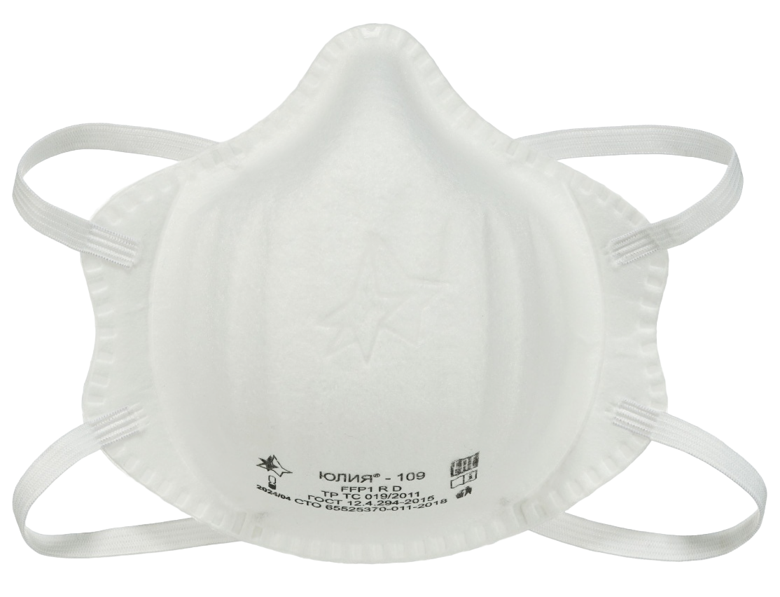 Респиратор ЮЛИЯ®-109 класса защиты FFP 1 R D без клапана